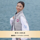 加拿大鵝（Canada Goose）Freestyle 女士羽絨馬甲輕薄羽絨服外套大鵝馬甲 2836L 432 石灰色 S