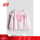 H&M童裝女童衛衣秋季舒適長(cháng)袖保暖圓領(lǐng)褶邊印花套頭衫1246272 淺粉色/芭比 140 68 140/68 (8-10Y)