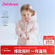 笛莎（DEESHA）女童加厚長(cháng)款羽絨服2025冬季款保暖連帽外套女寶寶童裝兒童上衣