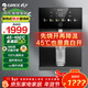 格力（GREE）管線(xiàn)機壁掛式直飲水機 秒速加熱首杯零冷水 燒開(kāi)再降溫6檔可調節全熟水溫白開(kāi) 凈水器全通量匹配 真沸騰熟水管線(xiàn)機