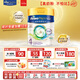 美素佳兒（Friso）港版皇家 HMO嬰幼兒奶粉 4段 800g/罐（三歲及以上）母嬰好物