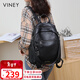 viney牛皮雙肩包女大容量高顏值書(shū)包旅游輕便旅行包背包生日情人節禮物