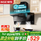 櫻雪（INSE）頂側雙吸抽油煙機家用7字型小尺寸吸油煙機710寬21m3大吸力揮手一級能效 免拆自清洗油煙機 K2521