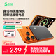 黑鯊刀鋒3【3C認證可上飛機】磁吸無(wú)線(xiàn)充電寶支持蘋(píng)果Magsafe快充 超薄小巧便攜移動(dòng)電源適用iPhone17