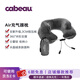Cabeau充氣U型枕 air護頸枕旅行可折疊便攜u形枕頸椎枕午睡覺(jué)飛機護頸枕 淺灰色