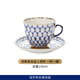 Lomonosov鈷藍網(wǎng)紋系列下午茶茶具高檔精致陶瓷咖啡杯碟套裝 1杯1碟（小茶杯） 1個(gè) 140ml