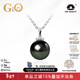 GiO珠寶 大溪地黑珍珠項鏈18K金海水珍珠吊墜年輕款新年禮物送老婆 GUILD孔雀綠10.5-11mm+18K金鏈
