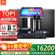 JBL MTS12家庭ktv音響套裝卡拉OK點(diǎn)歌機一體機家庭影院組合音響家用K歌專(zhuān)業(yè)舞臺演出音箱唱歌設備全套