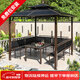 御藤美家（ROYAL RATTAN）戶(hù)外露天庭院涼亭防腐木四柱亭帳篷雨棚農家樂(lè )展銷(xiāo)活動(dòng)遮陽(yáng)棚 升級款：2.5X2.5米+3座板+桌【立柱10】