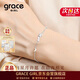 Grace Girl星星月亮手鏈女士玫瑰金簡(jiǎn)約時(shí)尚銀飾品生日新年元旦禮物送女友