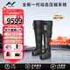 HYPERICE海博艾斯氣壓褲腿部筋膜按摩儀器運動(dòng)氣壓恢復 Normatec Premier