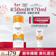 優(yōu)色林（Eucerin）防曬霜乳SPF50+ 50ml 油皮敏感肌控油清爽熱門(mén)商品新年禮物女生