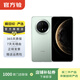 華為 HUAWEI Mate 70 Pro 華為鴻蒙智能手機 二手手機 國行優(yōu)惠券補貼 顏色內存參考質(zhì)檢報告 華為 Mate 70 Pro