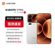 小米（MI）小米17pro 徠卡影像 新品旗艦手機 白色 16GB+1024GB 官方標配