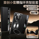 純甲【小蠻腰腕帶-360°旋轉支架】華為matex6手機殼智能視窗磁吸翻蓋皮套華為x5保護套典藏版時(shí)尚商務(wù) 羽紗黑 華為matex6/典藏版