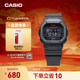 卡西歐（CASIO）G-SHOCK 基礎方塊 DW-5600HR運動(dòng)男士手表 小方塊 【禮物】 DW-5600UHR-1PR-200米防水