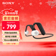 索尼（SONY）Float Run 非入耳開(kāi)放式運動(dòng)耳機 懸浮豆 好音質(zhì) 佩戴穩固 長(cháng)效續航 跑步 WI-OE610 新年禮物 元旦