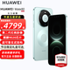HUAWEI Mate 80 旗艦手機 第二代紅楓影像鴻蒙AI 華為直屏鴻蒙手機 華為mate80手機 官方正品 云杉綠 16GB+512GB 全網(wǎng)通（節日限定禮盒） 官方標配