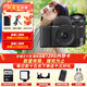 索尼（SONY）zv-e10二代ZV-E10 II 微單數碼相機E10二代APS-C半畫(huà)幅zv-e10M2K精準對焦直播美顏創(chuàng  )意外觀(guān)濾鏡 黑ZV-E10二代套機+55-210遠攝 套餐一入門(mén)【180天