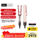 戴森（DYSON）Airstrait HT01 吹風(fēng)直發(fā)器 干發(fā)直發(fā)二合一 利用氣流輕松造型 吹風(fēng)機 直板夾 夾板 落日玫瑰色