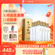 古川純糧液金標52度500毫升濃香型固態(tài)發(fā)酵純糧食酒高度大曲四川白酒 52度 500mL 6瓶 整箱裝