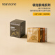 teastone茶包袋泡茶紅烏龍茶茉莉花黑茶白茶沖泡茶原葉組合純集錦2g*10包