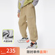 onmygame【彩殼褲】?jì)和\動(dòng)長(cháng)褲男童女童休閑戶(hù)外束腳防潑水褲子 卡其色 （加絨款） 170