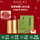古馳（GUCCI）口紅絨霧啞光505唇釉208化妝品套裝唇釉情人節禮物送女生女友禮盒 【熱賣(mài)】絨霧217#玫瑰奶栗