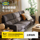 宜家（IKEA）RULLERUM魯勒魯姆客廳家具科技布電動(dòng)沙發(fā) 三人沙發(fā)配2張電動(dòng)躺椅