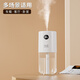 配趣UV殺菌空氣凈化加濕器-單噴口多場(chǎng)景-智造家打造舒環(huán)境 白色