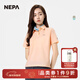 NEPA耐葩2024年春夏新品男女方巾圍巾護腕吸汗兩件裝圍巾7KC7927 兩件裝Z01