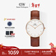 丹尼爾惠靈頓（DanielWellington）DW男士手表經(jīng)典皮質(zhì)簡(jiǎn)約時(shí)尚歐美石英腕表送男友新年禮物DW035