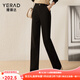 婭麗達窄版闊腿褲女西褲2023秋冬新款褲子顯瘦休閑直筒褲 黑色加長(cháng)(A1) 29