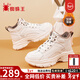 蜘蛛王女鞋春秋季運動(dòng)鞋2025純牛皮老爹鞋女士真皮厚底增高休閑鞋子女款 米色【真皮絨里】 35 (225mm)