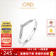 CRD克徠帝【現貨閃發(fā)】傳承系列 排鉆戒指女鉆戒18k金鉆石戒指尾戒 PT950白色|共約4分|V排|G0803E