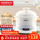 金灶（KAMJOVE）隔水燉 微電腦隔水燉盅 白瓷電燉鍋煲湯煮粥鍋 KV-08T 白色 0.8L