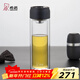 希諾（heenoor） 雙層玻璃杯男女士泡茶杯隔熱大容量水杯便攜戶(hù)外提環(huán)運動(dòng)杯子 黑藍 400ml