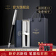 派克（PARKER）鋼筆墨水筆高端成人練字商務(wù)簽字筆送禮定制刻字禮盒大墨水辦公練字輕奢禮物升學(xué)上岸禮物熱門(mén)商品 喬特黑白夾墨水筆-法國進(jìn)口