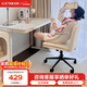 樂(lè )歌電腦椅家用書(shū)房臥室椅子輕奢化妝椅舒適老板家居椅人體工學(xué)椅 女神盤(pán)腿椅Y12