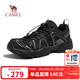 駱駝（CAMEL）城野3代運動(dòng)登山戶(hù)外徒步休閑鞋男情侶款 G16S852002 黑色 42