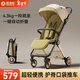 SMARTSTROLLER口袋遛娃神器推車(chē)輕便嬰兒車(chē)0-3歲用折疊可坐可躺帶減震一鍵收車(chē) 蘇古綠【自動(dòng)折疊+可坐躺+更輕便】