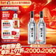 瀘州老窖濃香型白酒 黑蓋 42度 500mL 2瓶 黑蓋
