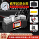 巨木雙缸車(chē)載充氣泵汽車(chē)輪胎加氣12V便攜式金屬高壓大功率電動(dòng)打氣筒 雙30缸【機械表】手提包款