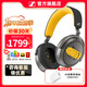 森海塞爾ACCENTUM PLUS頭戴藍牙耳機無(wú)線(xiàn)音樂(lè )自適應主動(dòng)降噪MOMENTUM4大饅頭4代四代耳麥年貨春節生日禮物 大饅頭4 80周年版【自適應降噪】