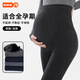 ARTFULMOM英國孕婦打底褲秋冬外穿2025新款加絨加厚踩腳連褲襪顯瘦打底襪褲 深灰色【300g厚絨-踩腳款】適合-5-10℃ 均碼 穿到165斤