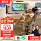 黑白調P2Ultra人體工學(xué)椅電腦椅辦公電競椅子人工力學(xué)座椅麥肯基5D腰托