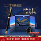派克（PARKER）【熱門(mén)商品】生日禮物鋼筆墨水筆高端禮盒卓爾男士簽字商務(wù)送禮輕奢禮品禮贈朋友高檔成人上岸禮物 卓爾磨砂黑桿金夾墨水筆禮盒-京東倉