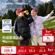 巴拉巴拉童裝兒童羽絨馬甲2025新款冬裝男女童親子裝保暖外套羽絨服簡(jiǎn)約潮