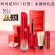 阿瑪尼紅管水唇紗唇釉#560春色 顯白桃花粉素顏口紅潤唇膏新年禮物