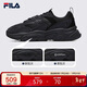 FILA 斐樂(lè )官方男鞋火星2代老爹鞋輕便慢跑鞋緩震運動(dòng)鞋